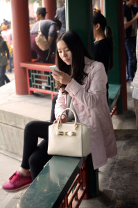 Entretenimiento streetstyle china