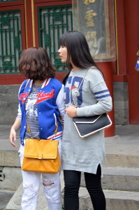 Tendencias China Asia